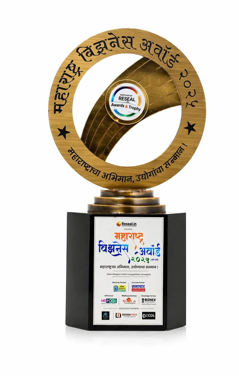 The Maharashtra Business Award 2025 trophy
